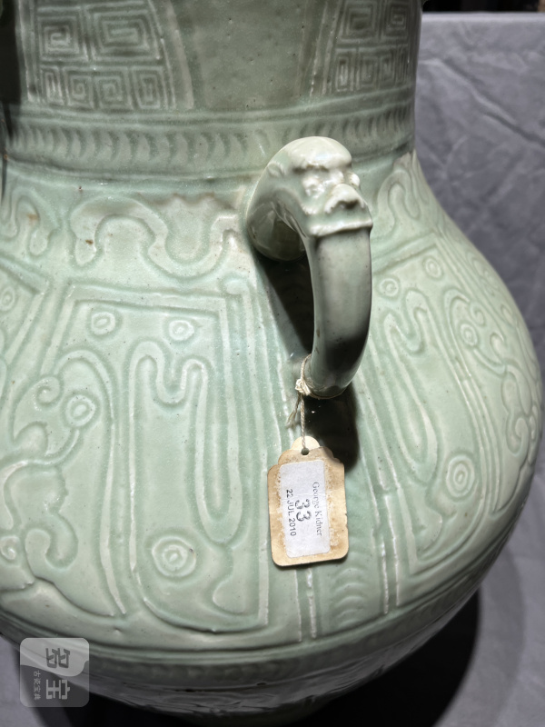 清 青釉夔龙纹四环双兽耳衔环尊 - 图5